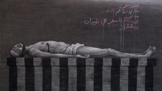 معاناة السوريين: ألم يومي في غياب التعاطف