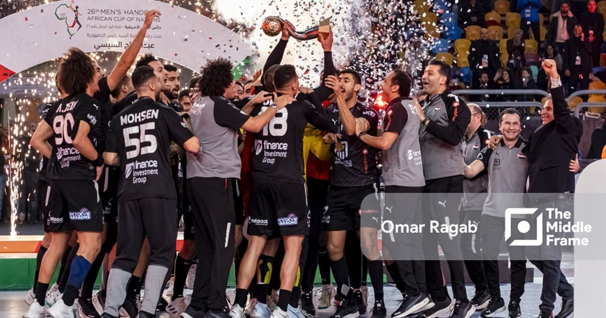 نهائي كأس مصر في 10 مايو المقبل