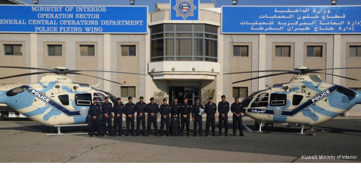 Kuwait's Interior Ministry Denies Security Threats in Malls