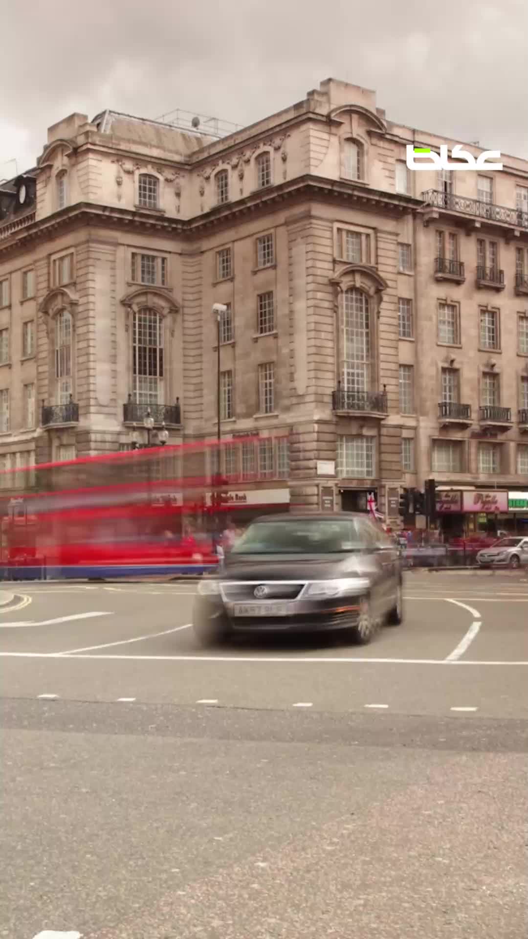 London Invests in Human Development for a Bright Future