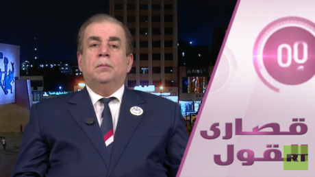 Aufruf zur Bildung einer Rettungsregierung im Irak