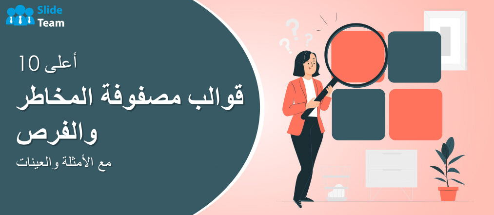 Künstliche Intelligenz: Amodis Bedenken und Chancen