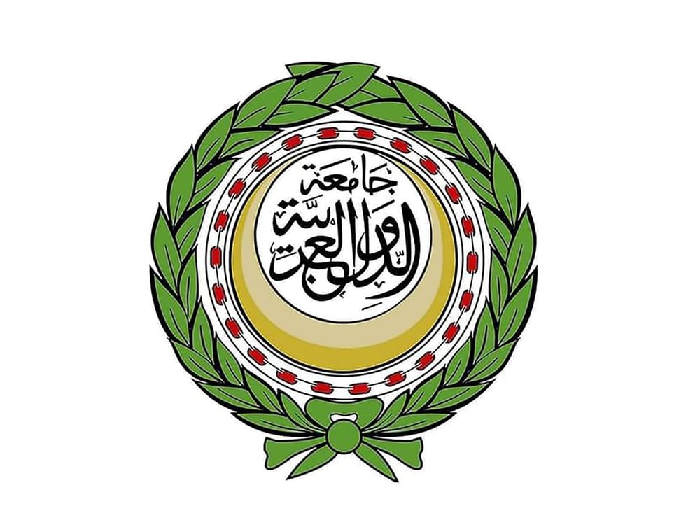 Appel à Panama pour reconnaître l'État palestinien