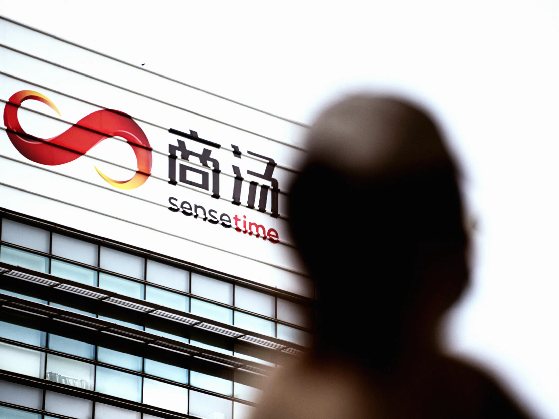 إطلاق نموذج SenseNova U1 للذكاء الاصطناعي من SenseTime