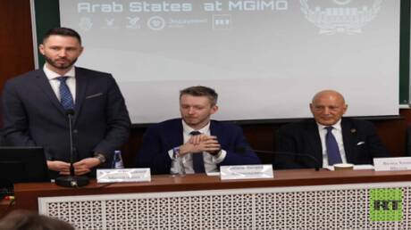 Modell der Arabischen Liga am Moskauer Institut