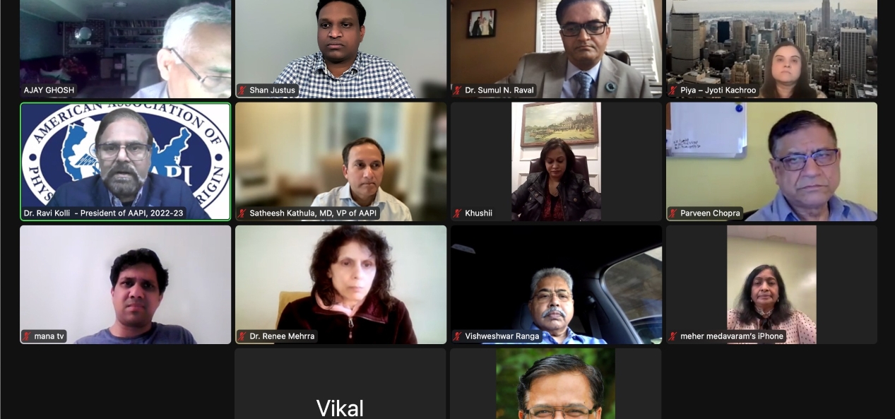 البنك المركزي الياباني يثبت أسعار الفائدة وسط مخاوف التضخم