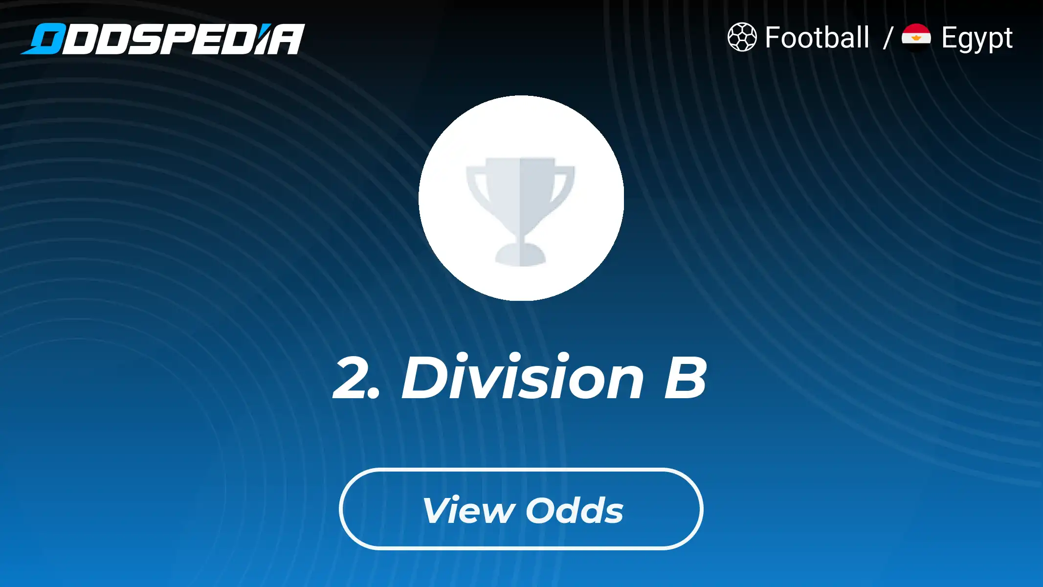 منافسات دوري القسم الثاني ب: 7 مباريات مثيرة