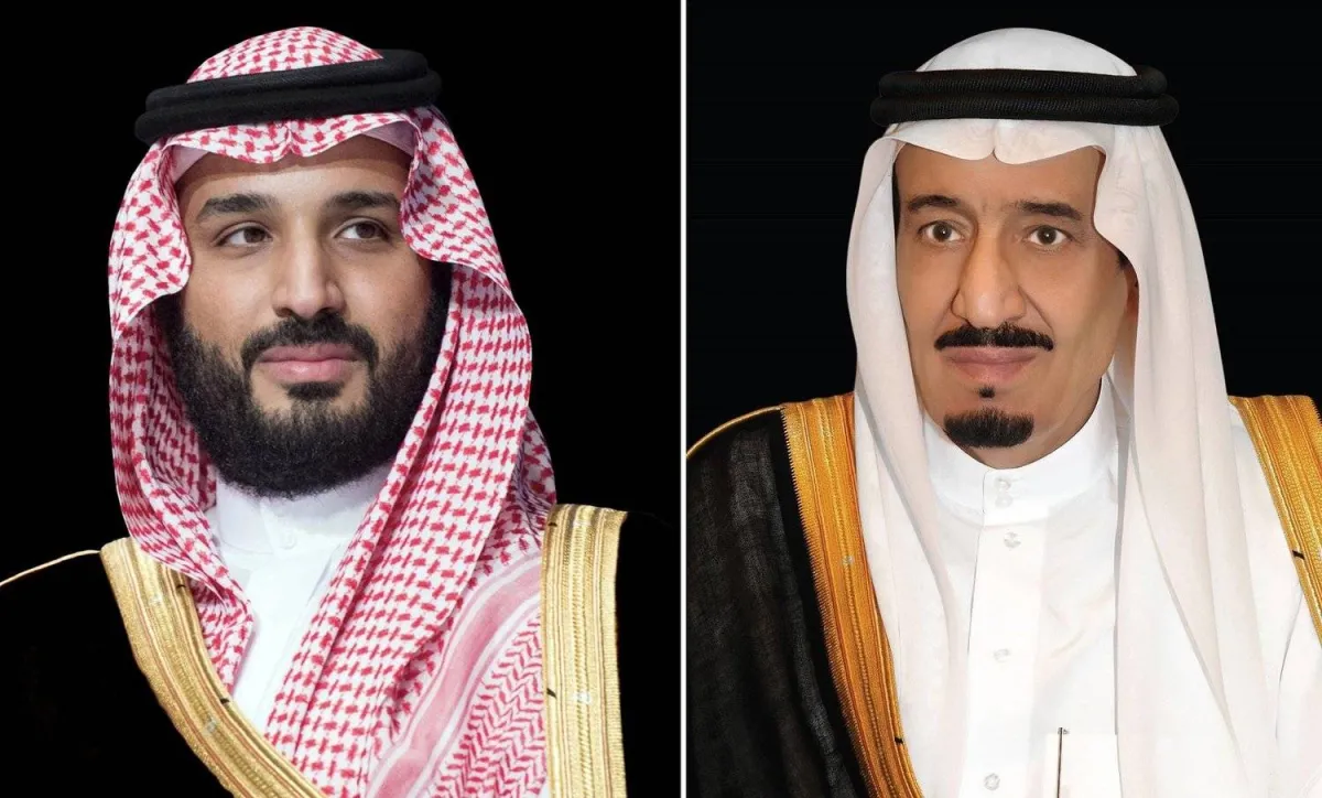 Saudi Arabia Condoles Yemen on Former President's Death