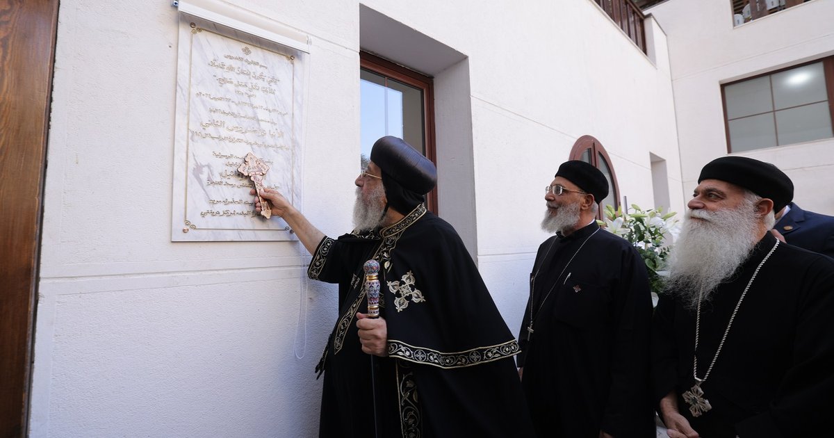 Pope Tawadros II Visits St. Mark's Coptic Church in Istanbul