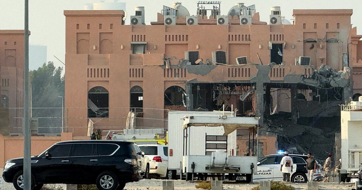 حريق في المنطقة الصناعية القطرية بعد اعتراض صاروخ