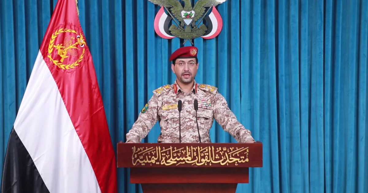 Anschlag auf Flughafen Lod mit ballistischen Raketen