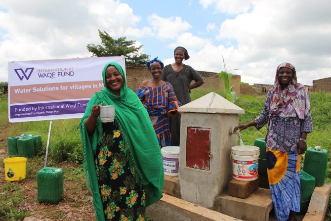 تعزيز دور الوقف في الأعمال الخيرية والتنموية