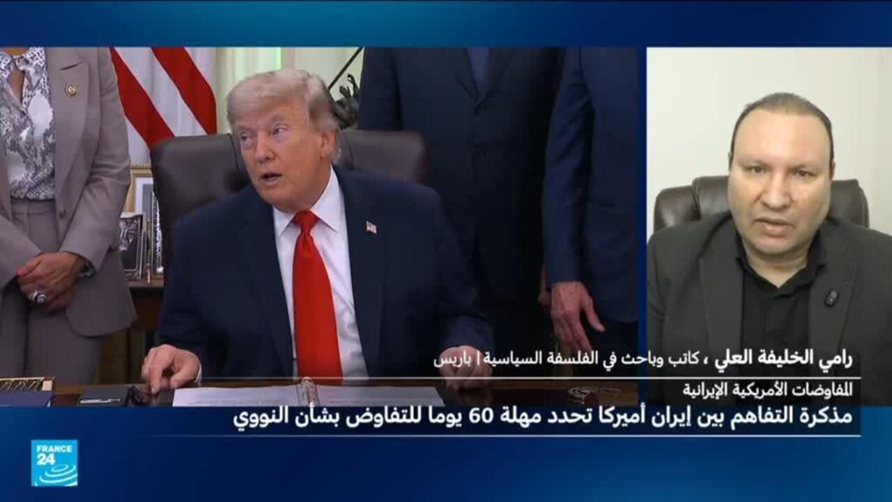 ترامب يعلن عن اتفاق محتمل مع إيران