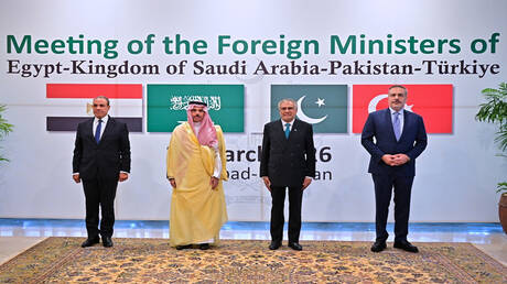 Efforts in Islamabad to Resolve Iran-US Conflict