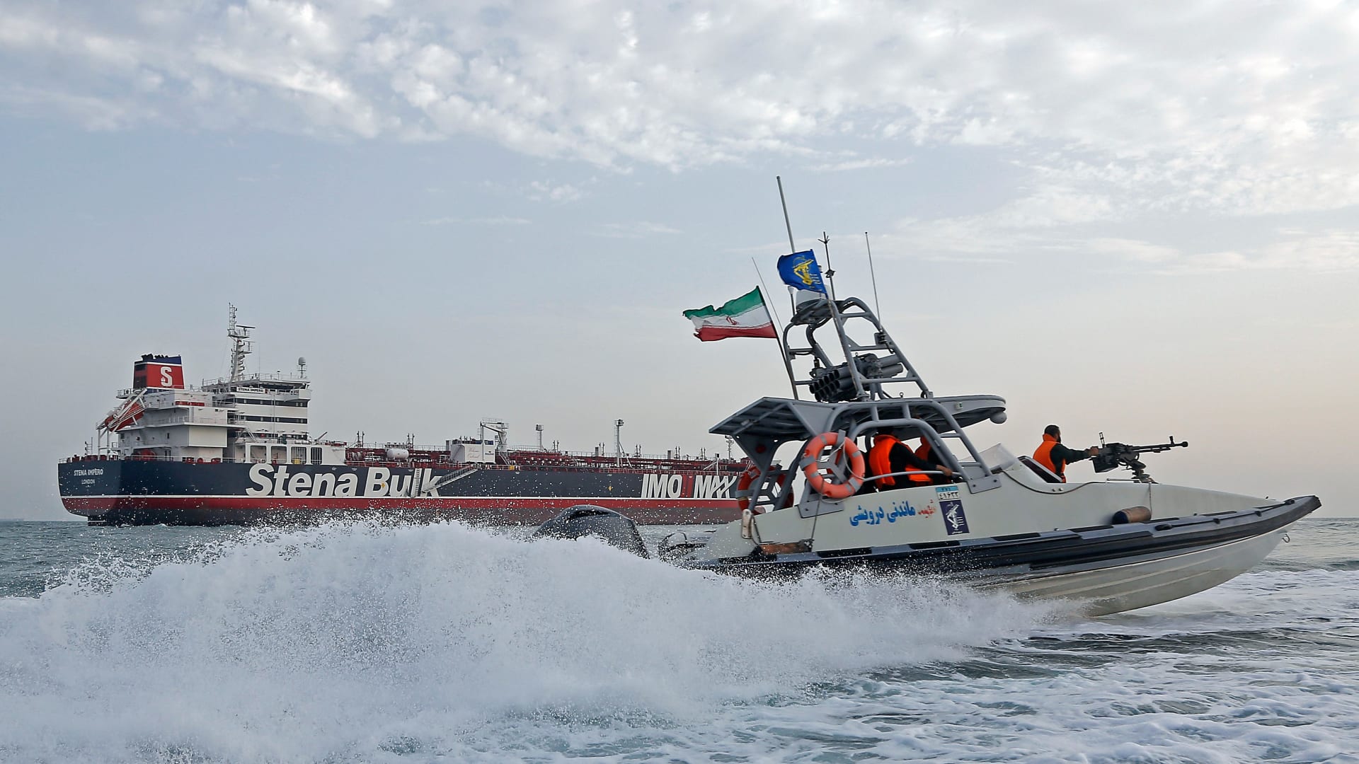 Increase Energy Flow Through Strait of Hormuz