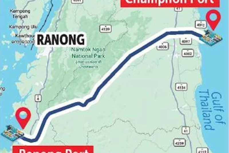 دراسة مشروع الجسر البري في تايلاند