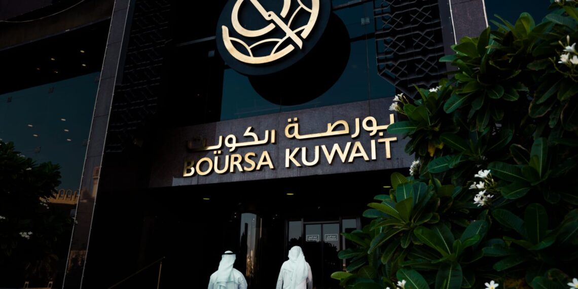 بورصة الكويت: تعاملات بداية الأسبوع تُغلق على ارتفاع