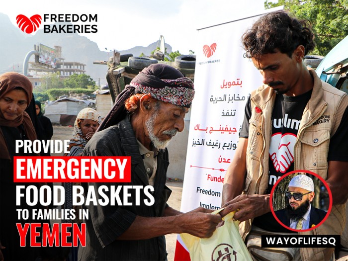 برنامج تصحيح مالي في اليمن