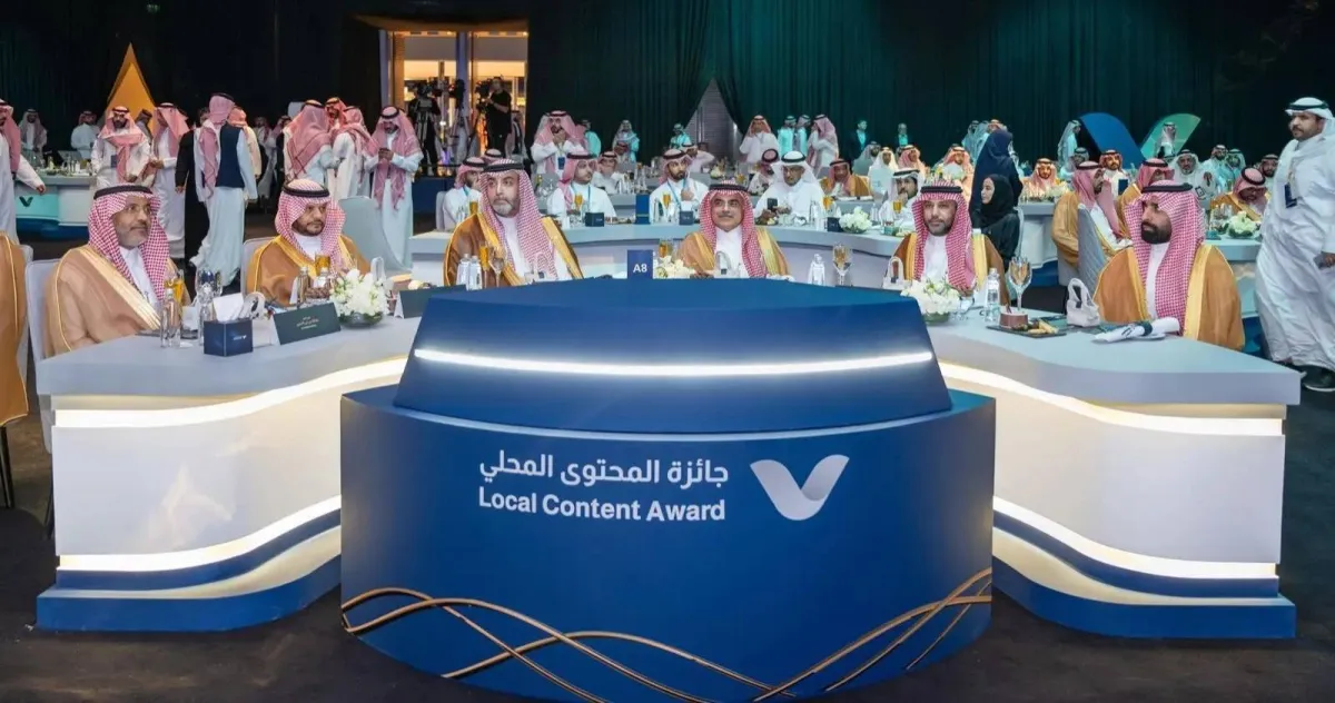 Förderung lokaler Inhalte in Saudi-Arabien: Investitionen und Ausgaben