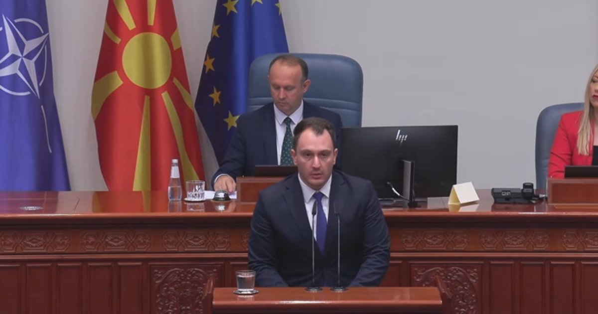 Parliament Discusses Electronic Transformation Laws