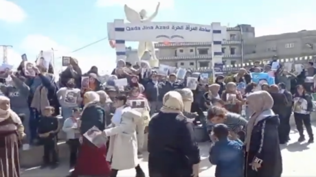 Kobani Protests Demand Release of Detained Prisoners