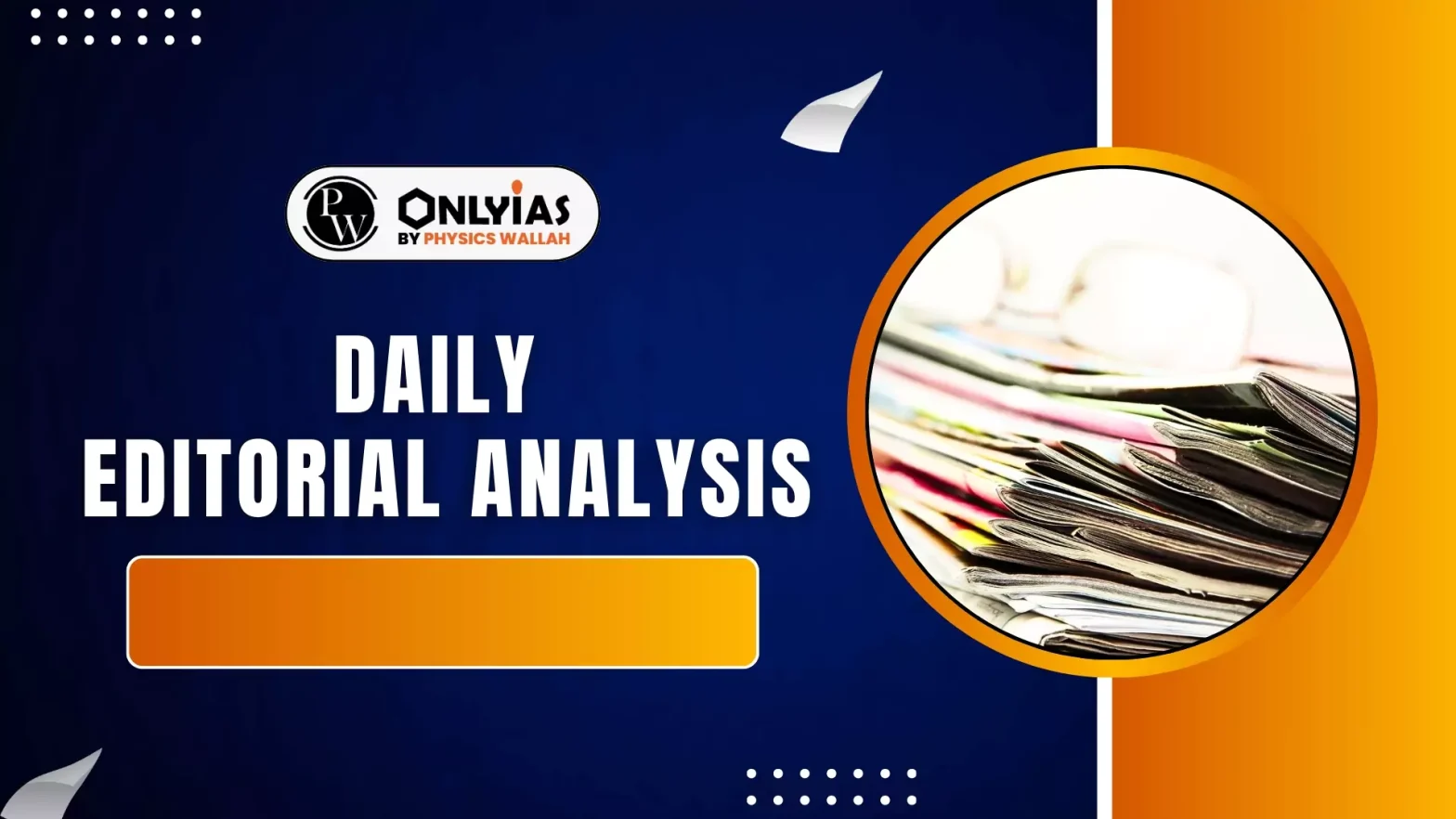 حادثة تحرش جنسي في جاكرتا تثير القلق حول النقل العام