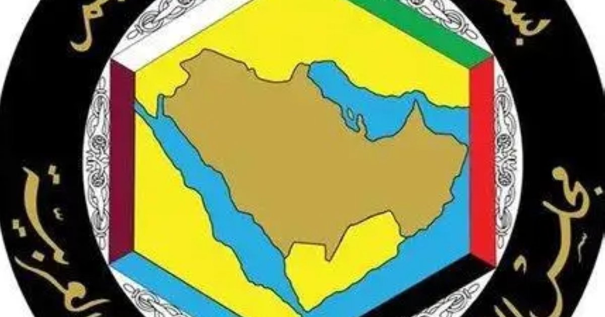 التصعيد الإيراني ضد البحرين والكويت: مجلس التعاون يدين