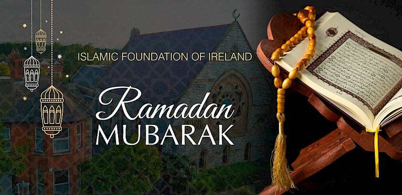 Unique Religious Programs in Jazan During Ramadan 2023