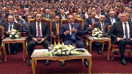 Conférence Égypte 2026 : Lancement au Caire