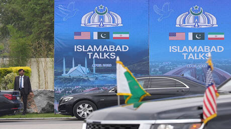 Pakistani Interior Minister's Visit to Tehran for Security Cooperation