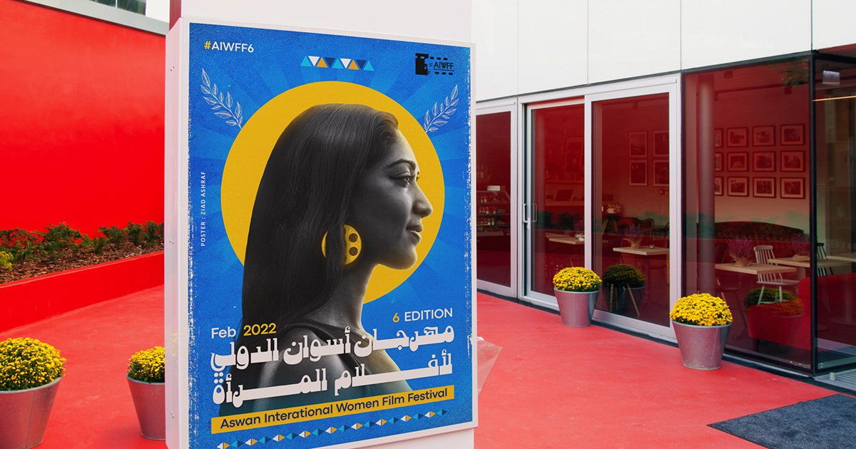 Aswan-Festival ehrt Leila Aloui mit dem Isis-Preis