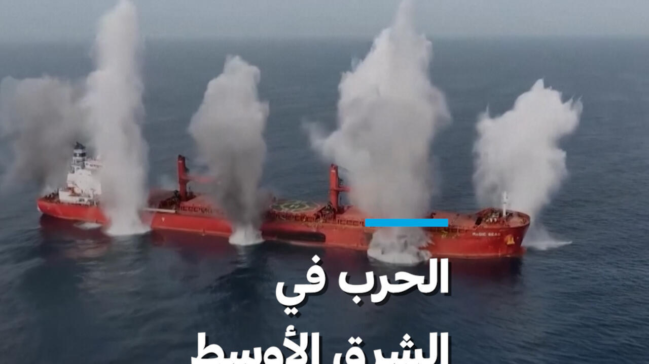 Houthi-Rebellen erklären Krieg gegen Israel