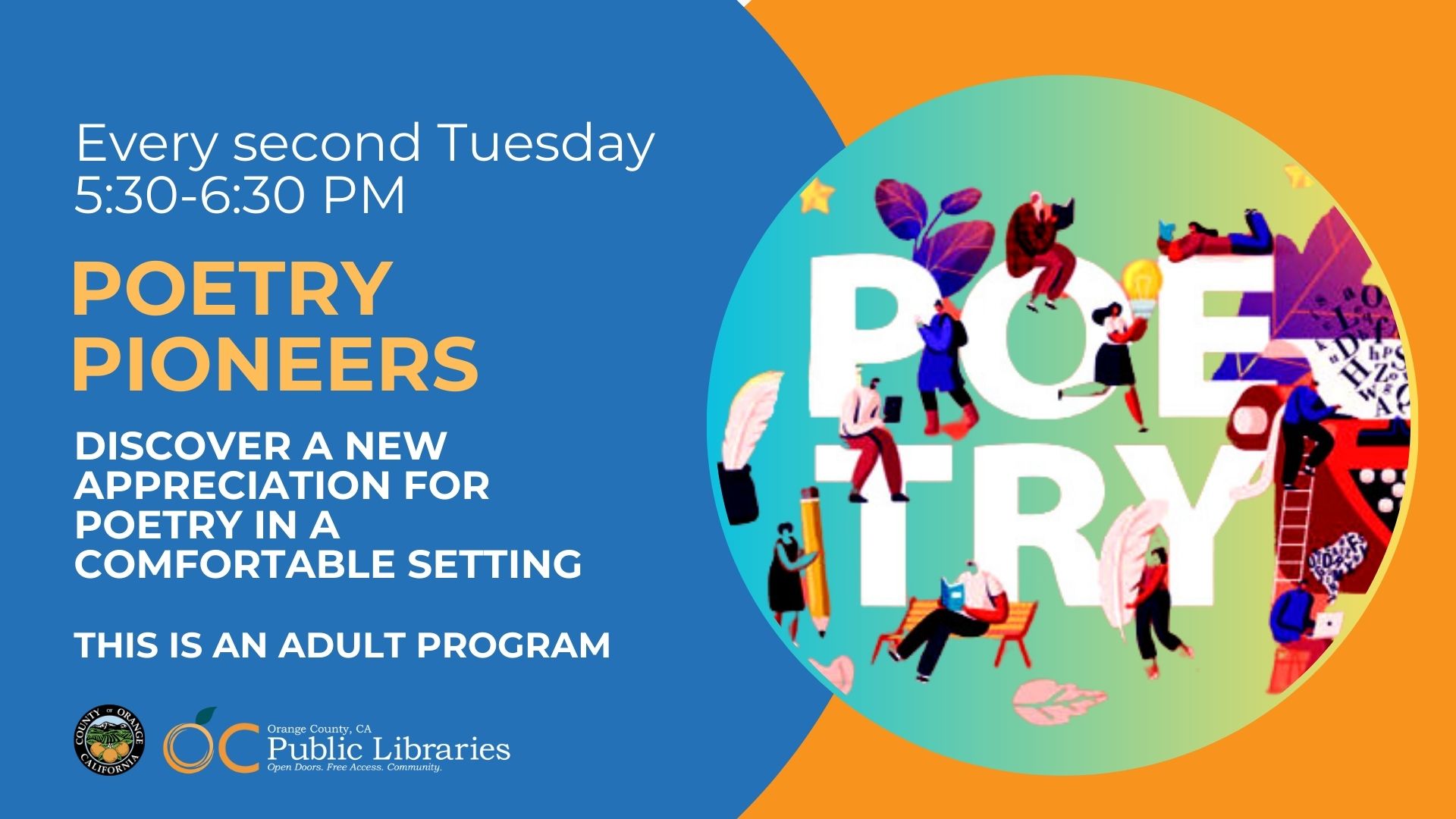 Poetry Celebration in Shuqra Organized by Professional Literature Association