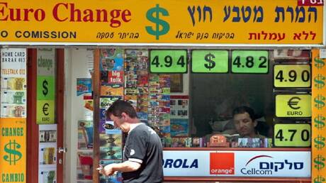 نقص الدولار في تل أبيب وتأثيره على الاقتصاد