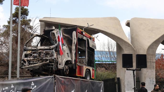 Iran Documents Israeli Attacks on Universities and Centers