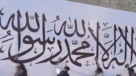 إعلان إمارة عربين في سوريا يثير جدلاً واسعاً