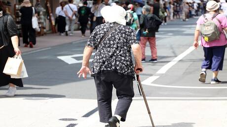 Elderly Killings in Japan: 500 Victims by Family Members