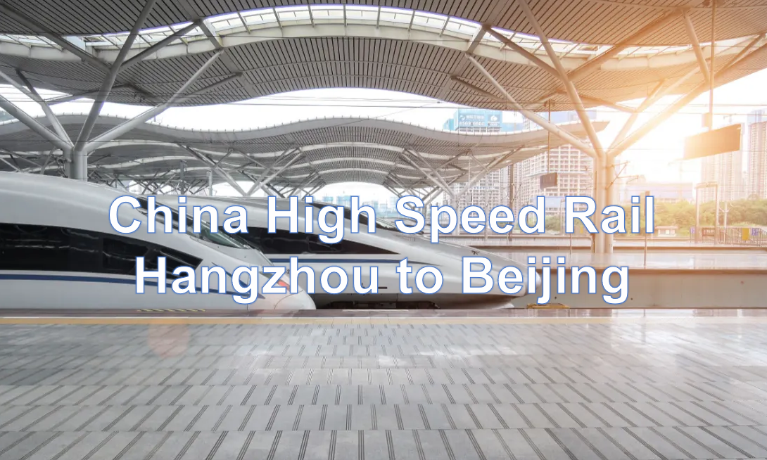 تجربة فريدة على متن أسرع قطار في العالم