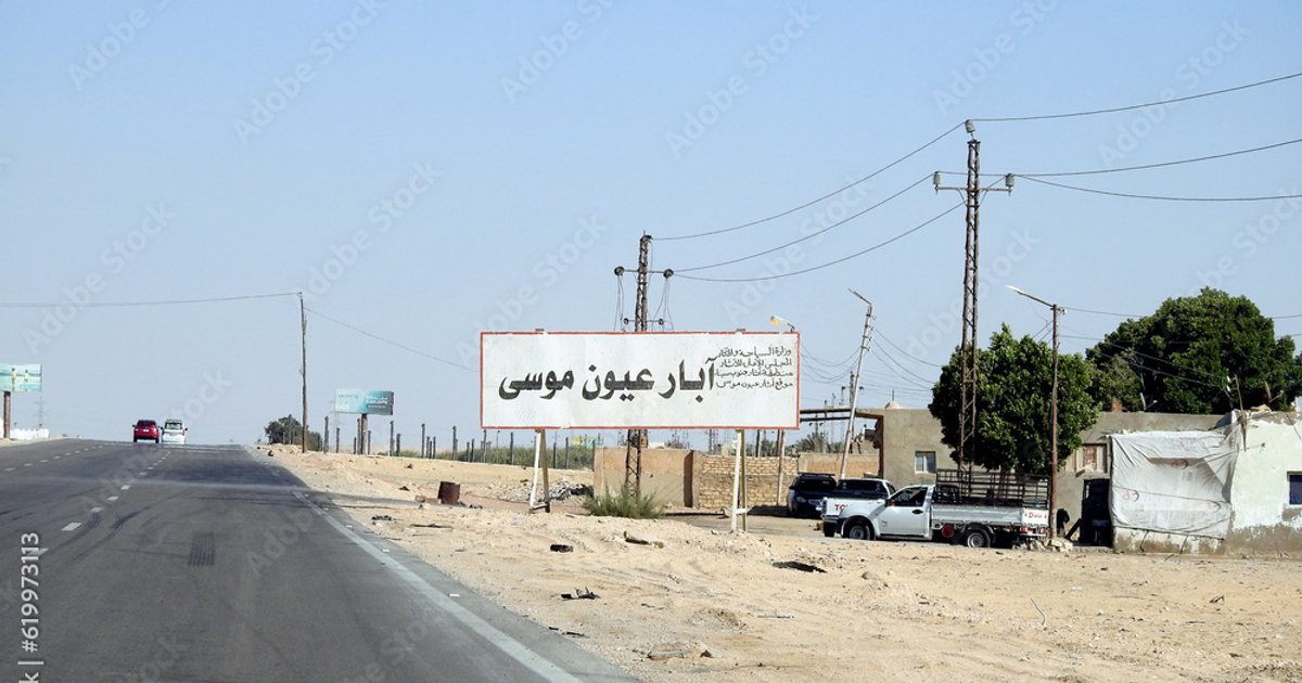 Steigerung der technischen Bereitschaft der Wasserstationen