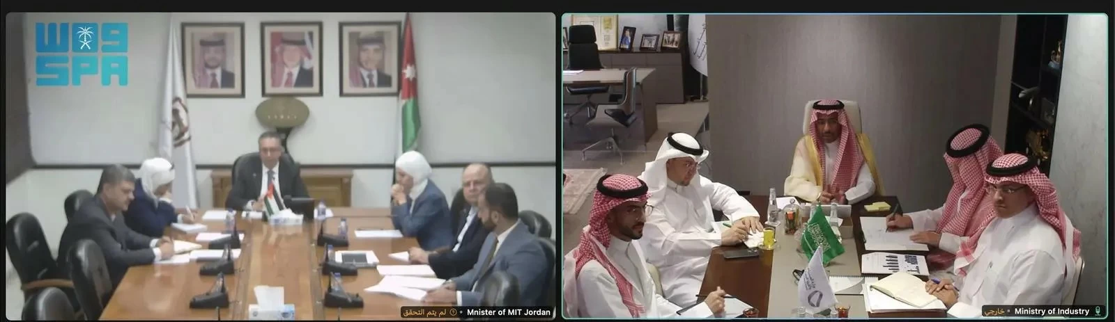 تعزيز التكامل الصناعي بين السعودية والأردن