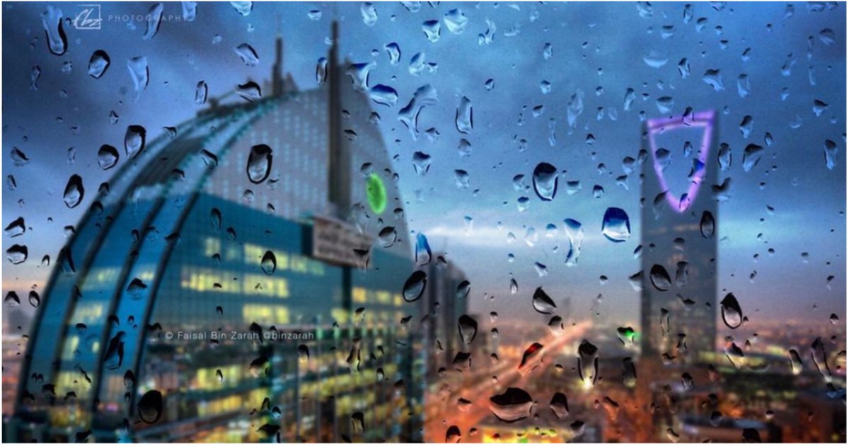 Hujan Ringan hingga Sedang di Riyadh Senin Depan