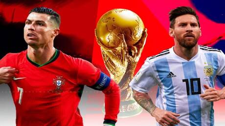 مواجهة ميسي ورونالدو في كأس العالم 2026