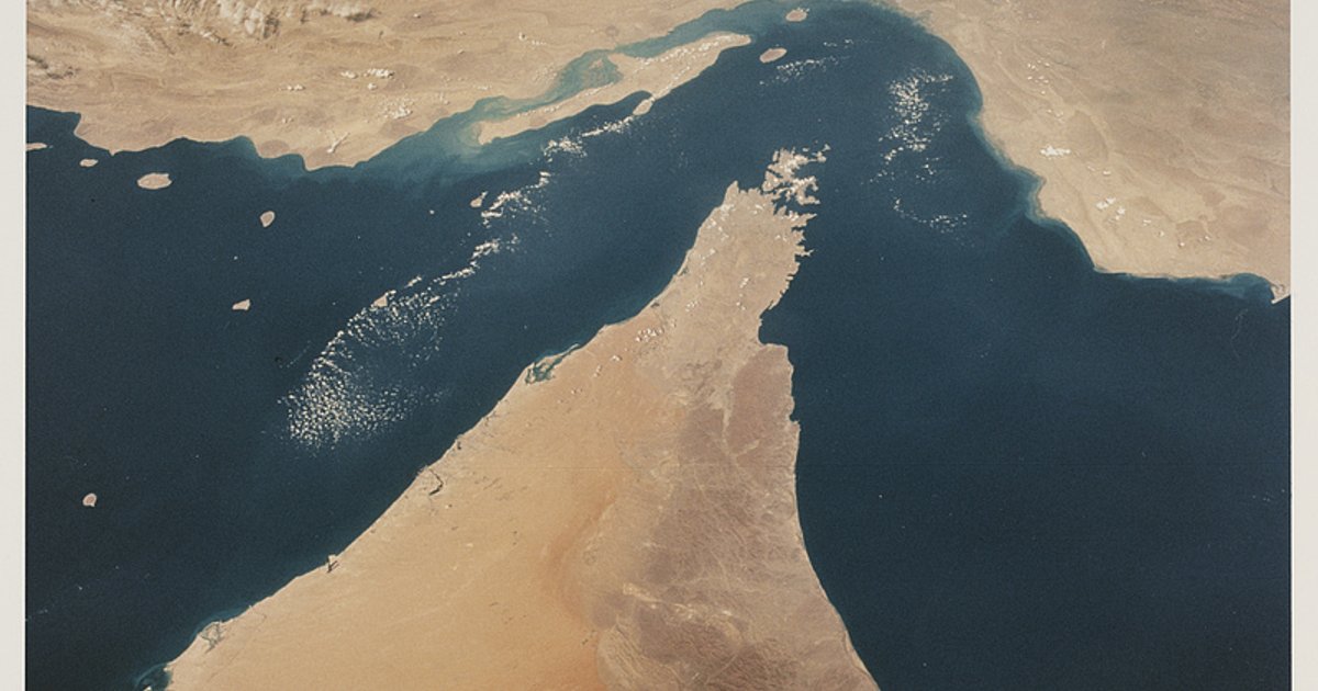 قطر تتحدث عن مضيق هرمز وآلياته المالية