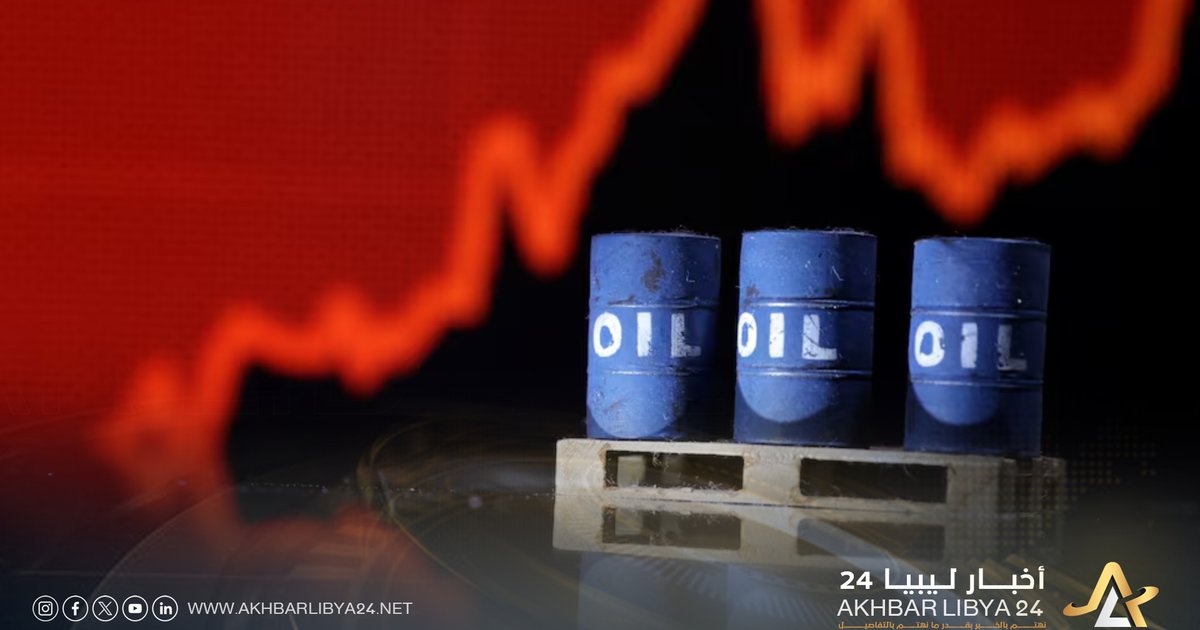 Ölpreise fallen um 10% nach Trump-Ankündigung