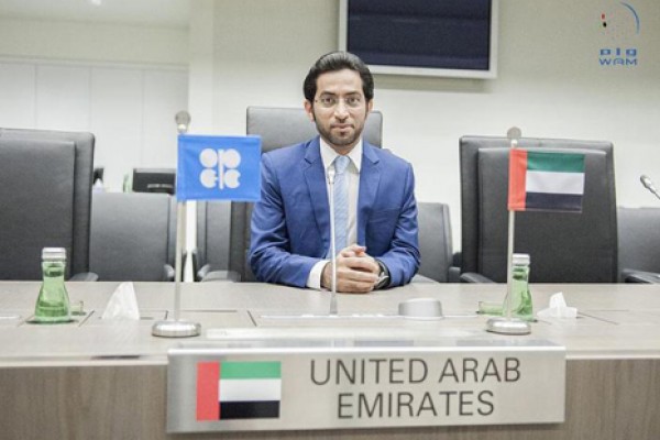 انسحاب الإمارات من أوبك: تأثيرات على سوق النفط