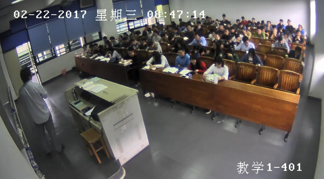 ندوة جامعة أسيوط حول التحول الرقمي