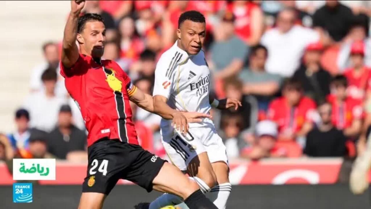 Maïorca bat le Real Madrid et le Barça renforce sa position