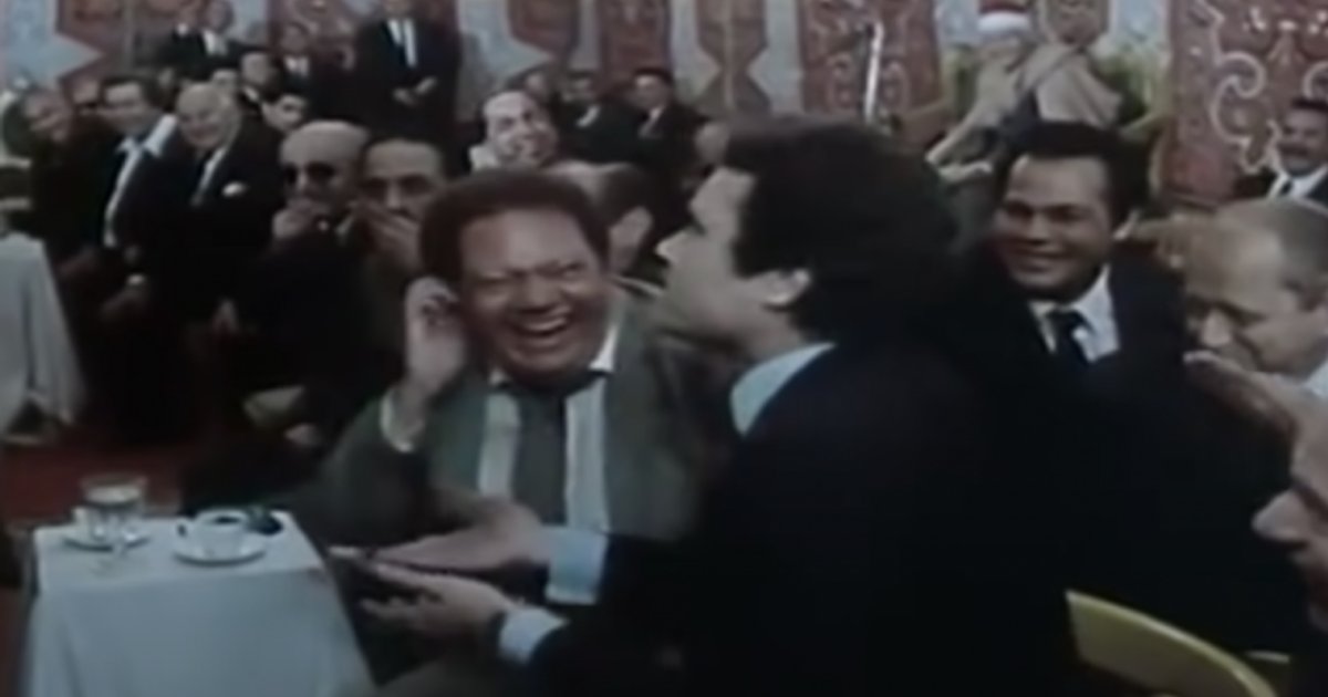 Le film "Bershama" et le chaos du baccalauréat