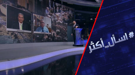 Warnungen vor dem Zusammenbruch der israelischen Armee