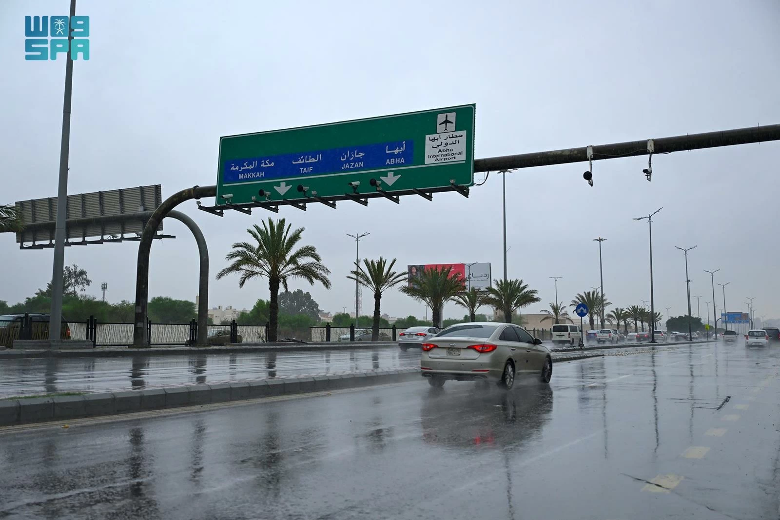 تحذيرات الدفاع المدني من أمطار رعدية في المملكة